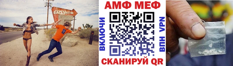 сколько стоит  Электросталь  Amphetamine 98% 