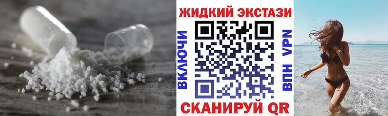 цены   Электросталь  дарк нет формула  Бутират Butirat 