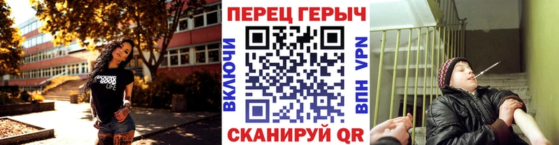 где можно купить наркотик  Электросталь  Героин афганец 