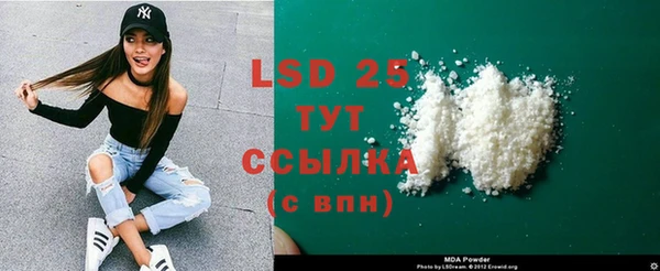а пвп мука Баксан