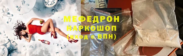 а пвп мука Баксан