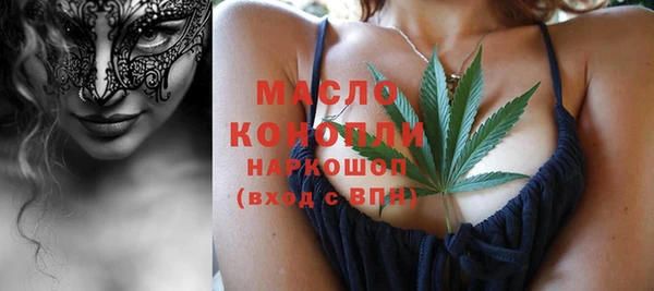 а пвп мука Белокуриха