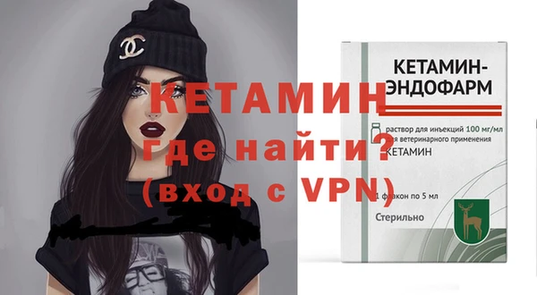 таблы Балабаново