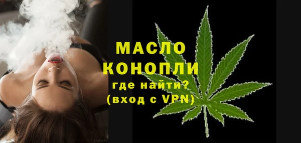 а пвп мука Белокуриха