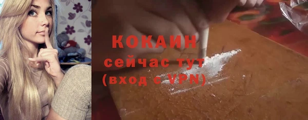 а пвп мука Баксан