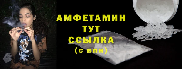 а пвп мука Белокуриха