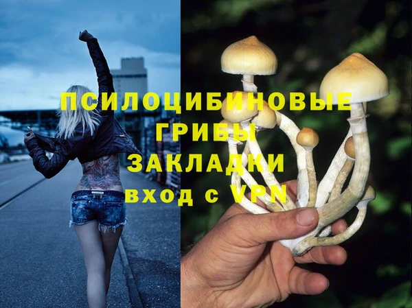 COCAINE Белоозёрский