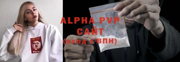 а пвп мука Баксан