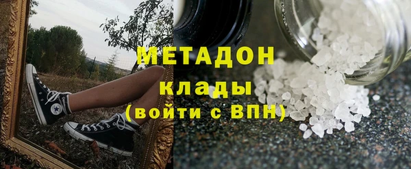 а пвп мука Баксан