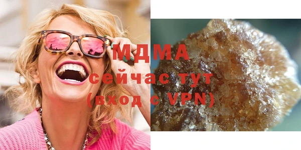 а пвп мука Белокуриха