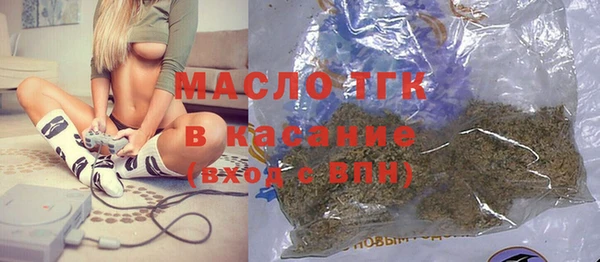 а пвп мука Баксан