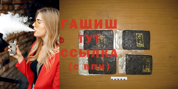 таблы Балабаново
