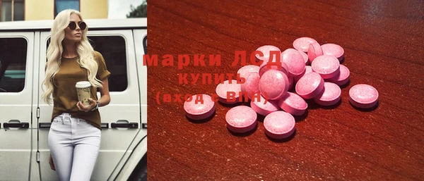 а пвп мука Белокуриха