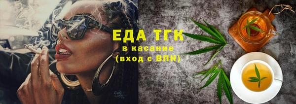 COCAINE Белоозёрский