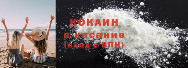 трава Балахна