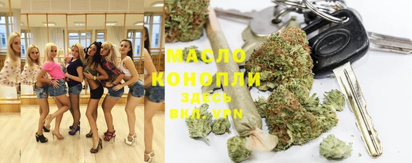 COCAINE Белоозёрский
