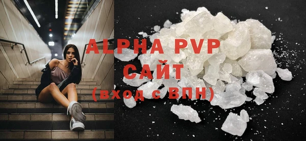 COCAINE Белоозёрский