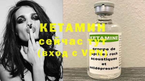 а пвп мука Баксан