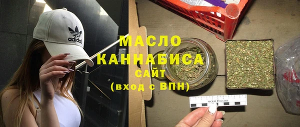 таблы Балабаново