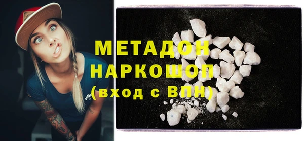 мет Беломорск