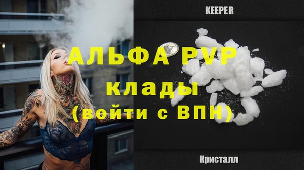 таблы Балабаново