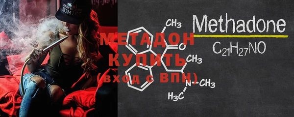 COCAINE Белоозёрский