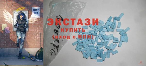 мет Беломорск